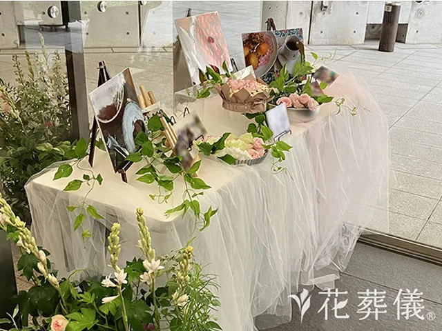 アフタヌーンティーのような優しいお別れの時間