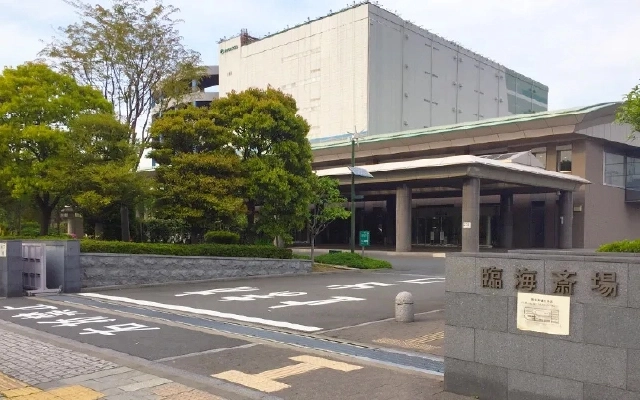 大田区の臨海斎場とは？特徴・メリット・アクセスを解説