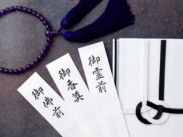 受付を任された立場別|香典管理で特に注意したいポイント