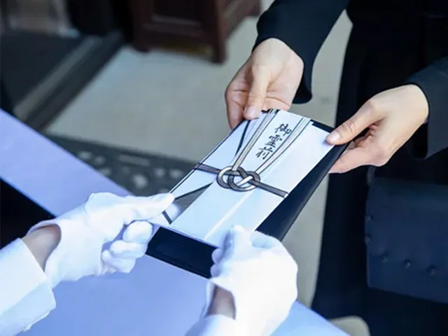 香典管理の注意点を確認し、責任を持って務めましょう