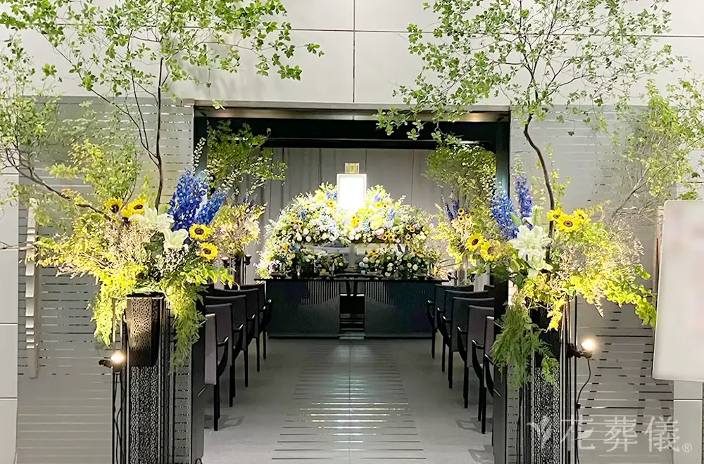 夏・自然のなかで　の花祭壇