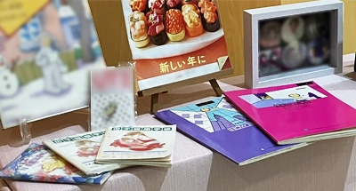 アーティストのファンと交流を深めていた頃のノートや思い出の品