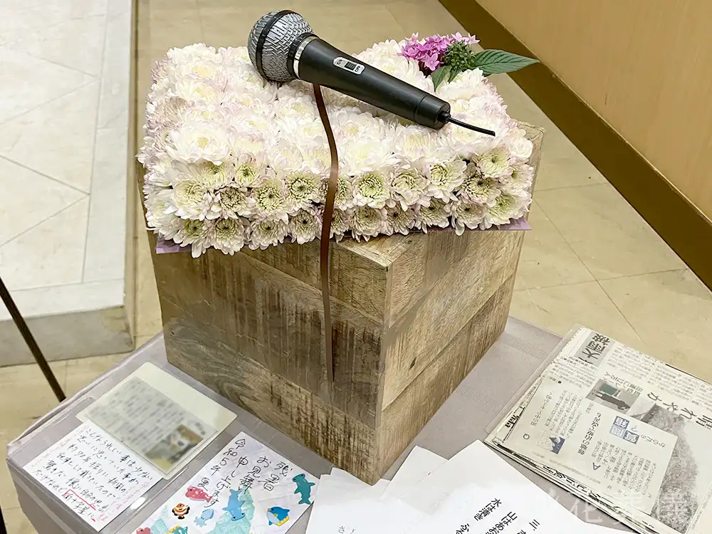 浦和斎場で葬儀を行ったお客様の祭壇写真03