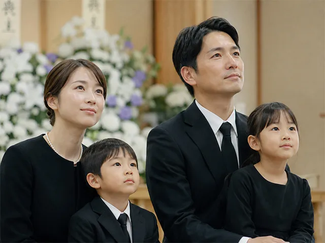 子どもを連れて葬儀に参列するか迷ったときに大切なこと