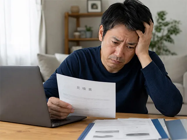 葬儀社選びの失敗談その2｜「安い見積もり」の落とし穴