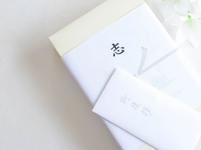 香典返しの一般的な時期は?