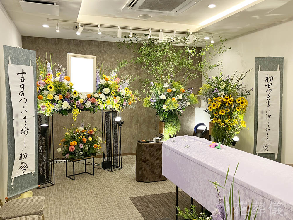 家族葬ホールのぼりとで葬儀を行ったお客様の祭壇写真02