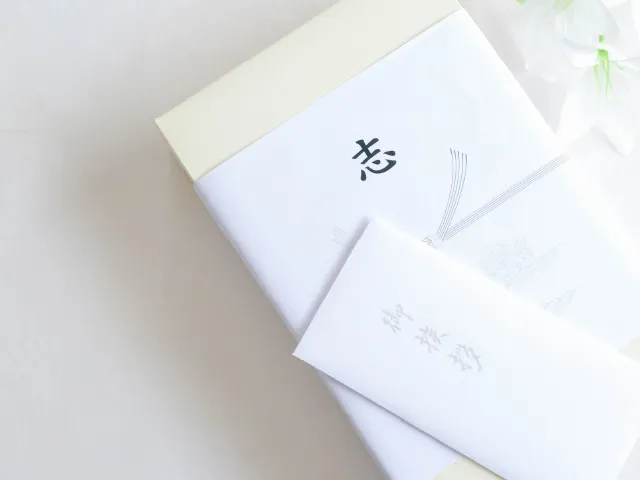 香典返しはどこで買う？