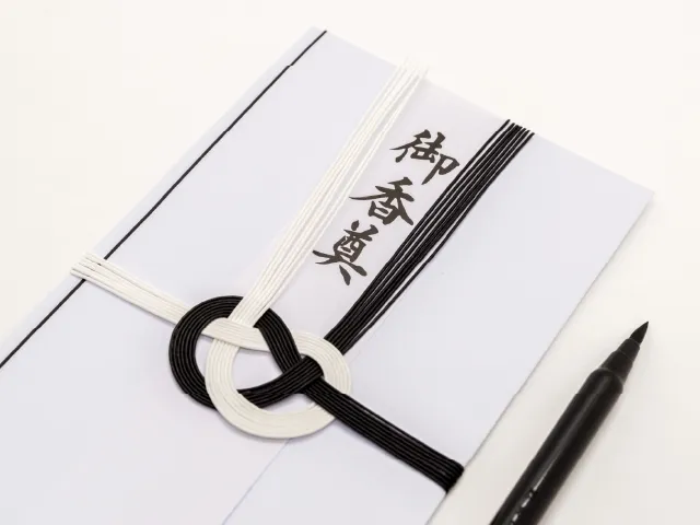 お香典を連名で出す場合とは？